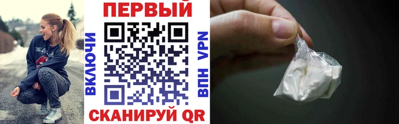 KRAKEN маркетплейс  Нефтекамск  Амфетамин 98% 