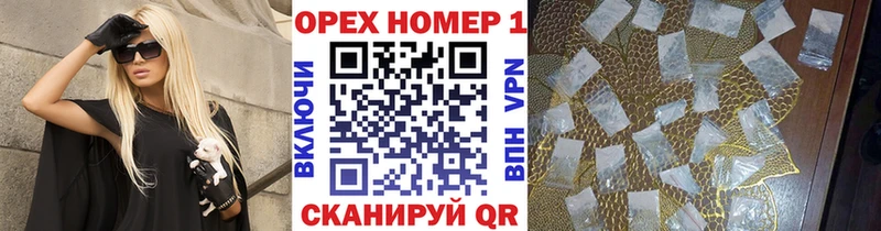 KRAKEN tor  Нефтекамск  Cocaine 97% 