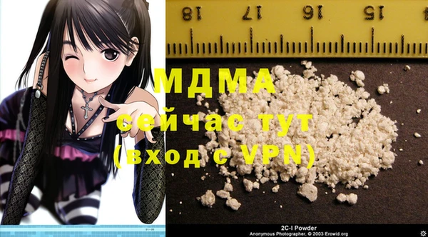 стафф Алзамай