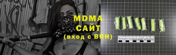 марихуана Абинск