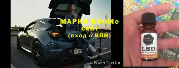 героин Алексеевка