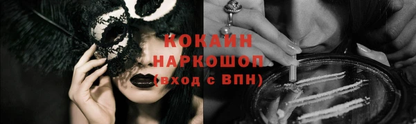 героин Алексеевка