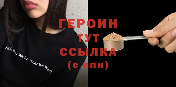 СК Нея