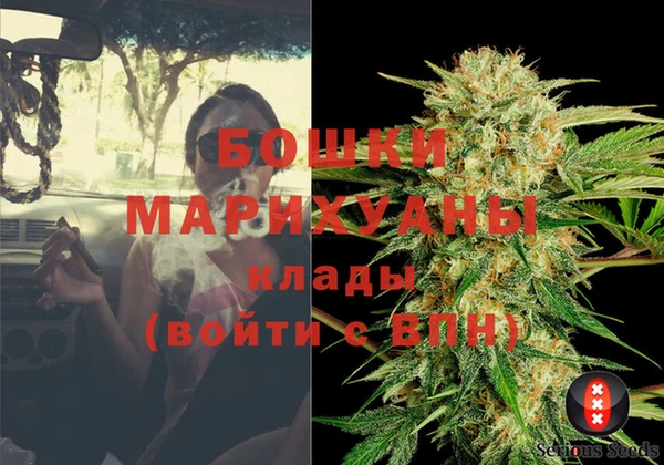 героин Алексеевка
