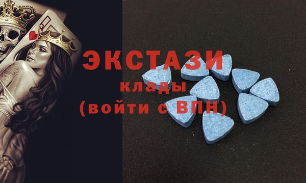 героин Алексеевка