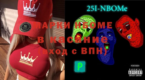 стафф Алзамай