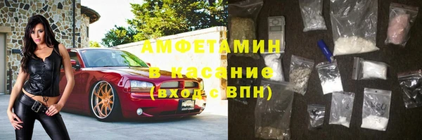 героин Алексеевка