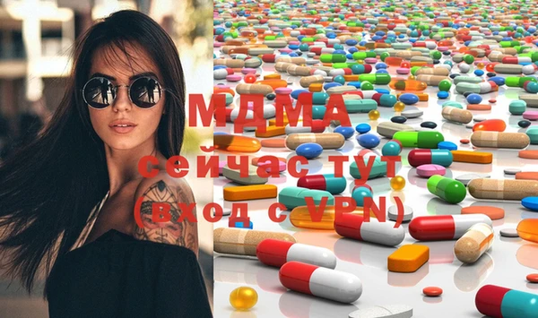 ПСИЛОЦИБИНОВЫЕ ГРИБЫ Алексин