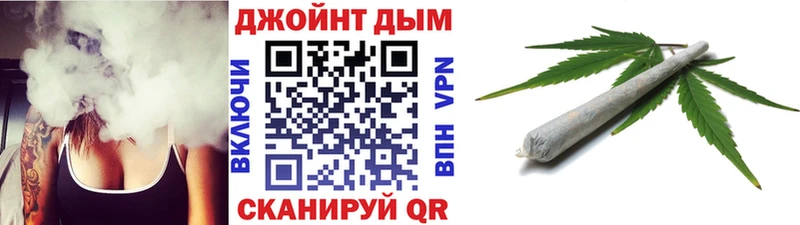 Бошки марихуана гибрид Нефтекамск